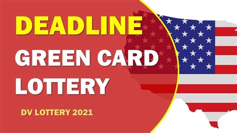 green card lottery 2021 deadline.